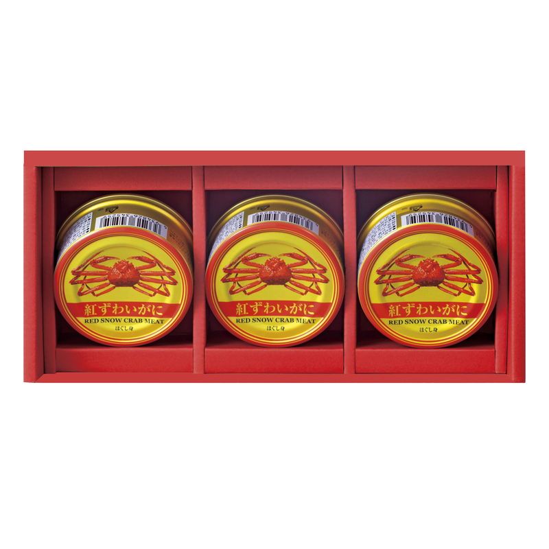 海鮮づくし (CRH-C)