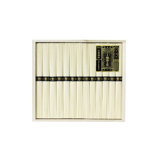 手延素麺揖保乃糸 特級品 (BH-25B) 手延素麺揖保乃糸 特級品 (BH-25B)