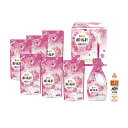 P&G ボールド液体洗剤ギフトセット (PGCB-50E)