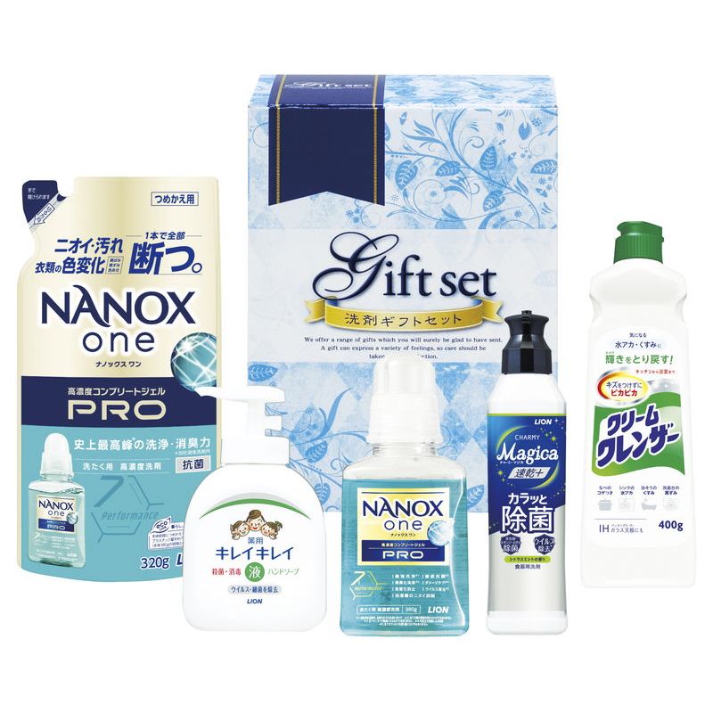 プロ洗浄洗剤ギフト (ORP-30)