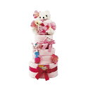 ホワイトベアおむつケーキ3段 ピンク (T-2025-10000P)