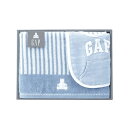 ベビーGAP ストライプベア ブルー (54-5019250)