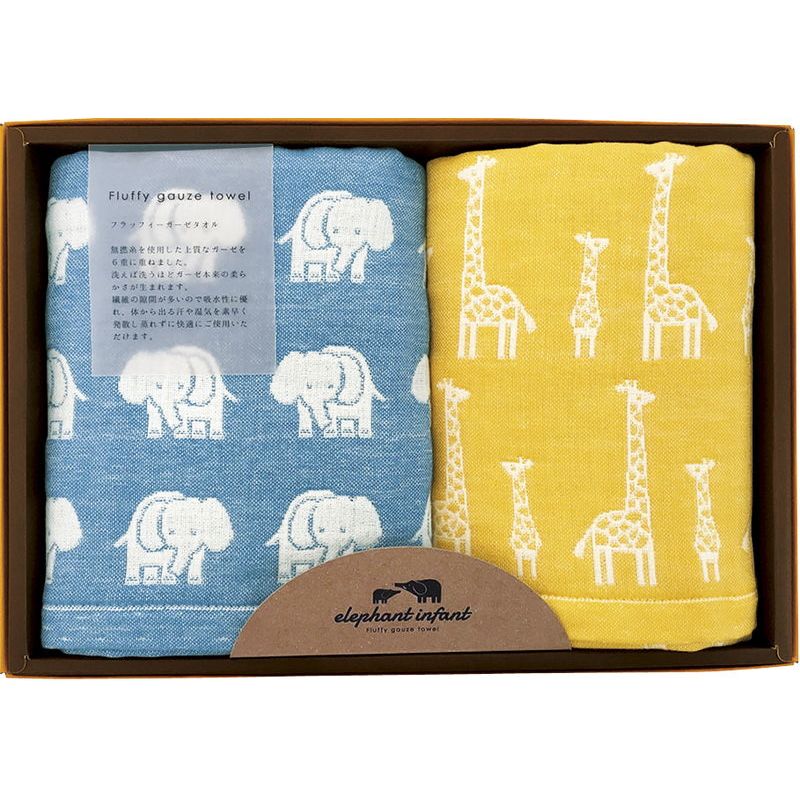エレファントインファント フラッフィー6重ガーゼタオルセット (ELF-20)