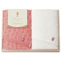 寿々?じゅじゅ? 日本製 愛媛今治 木箱入フェイスタオル2P (12030)