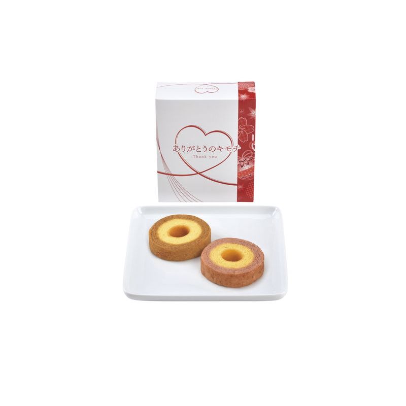 ありがとうのキモチ バームクーヘン (HAN-05D)