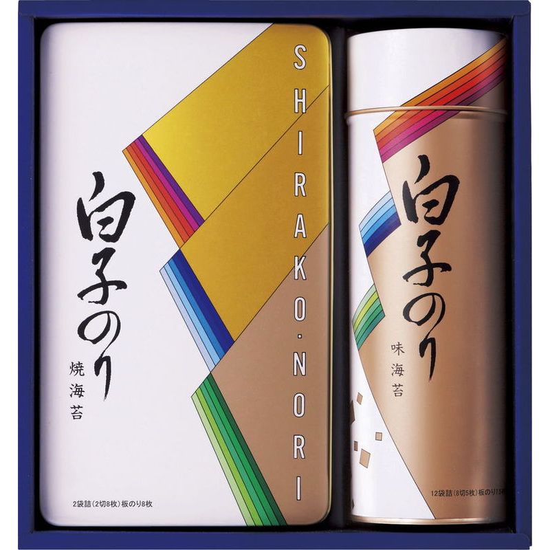 白子のり 海苔詰合せ (SA-250)