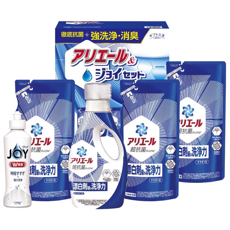 ギフト工房 アリエール&ジョイセット (GAJ-30C)