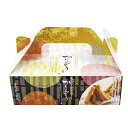 ミックスかりんとうBOX (KAB-5)