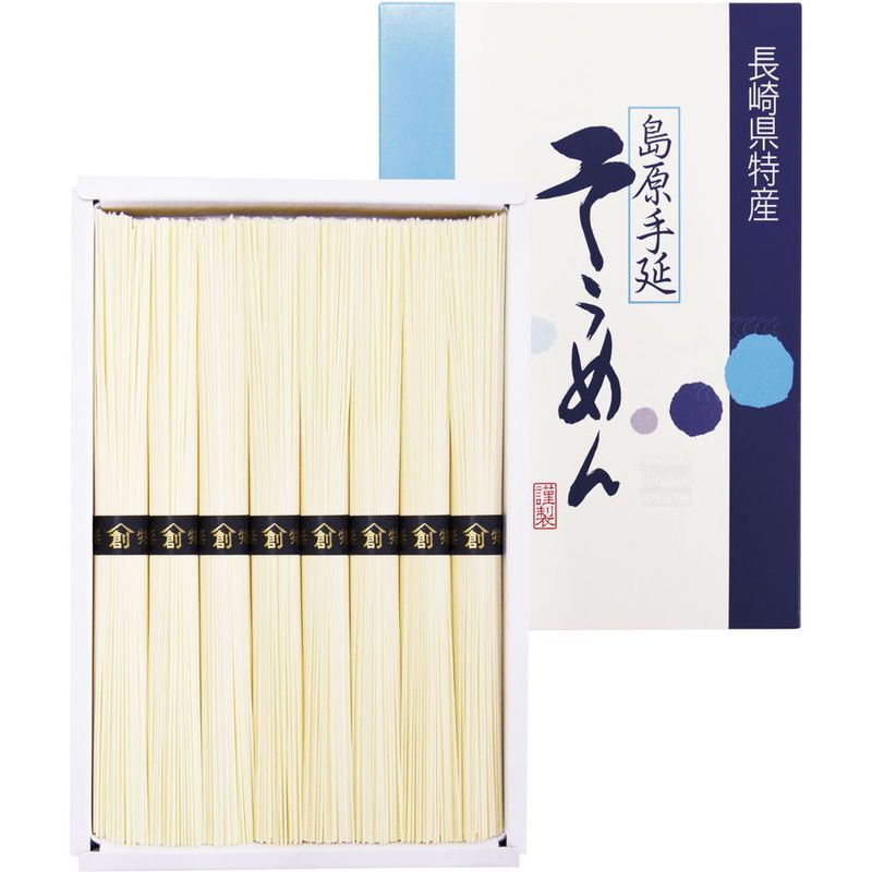 島原手延そうめん (A-10S)