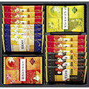 兼六の華 (KRN-10R)