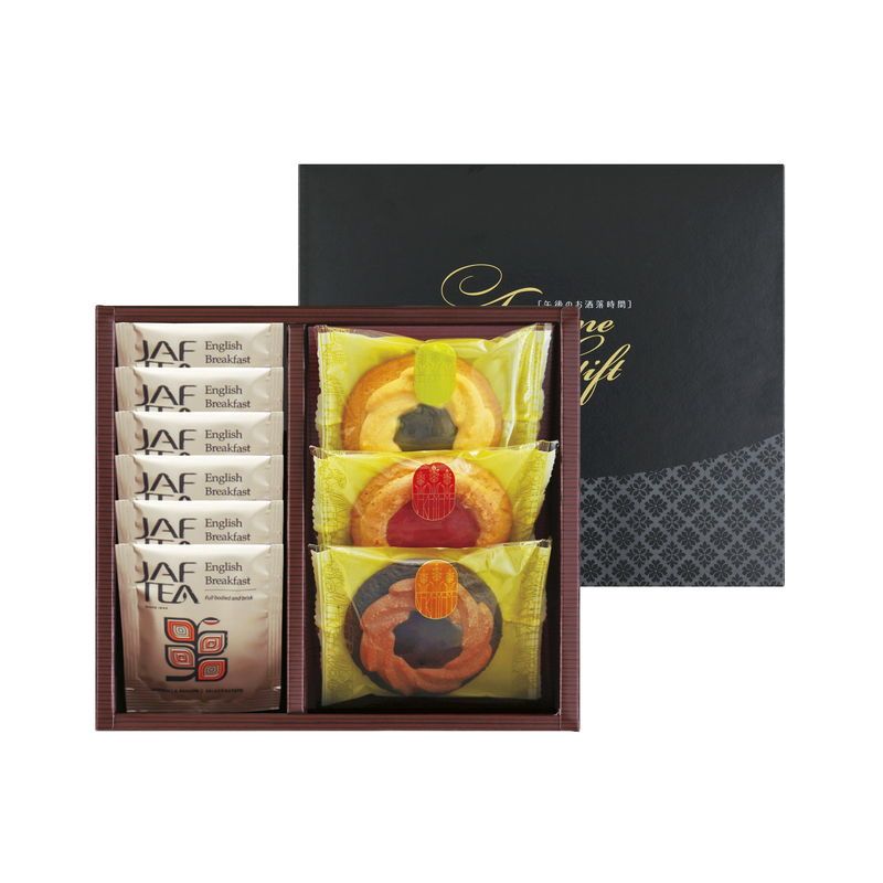 ベイクドクッキー&紅茶セット (COF-15)