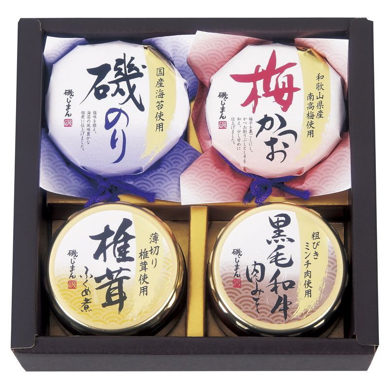 磯じまん ご飯のお供瓶詰セット (MT-20)