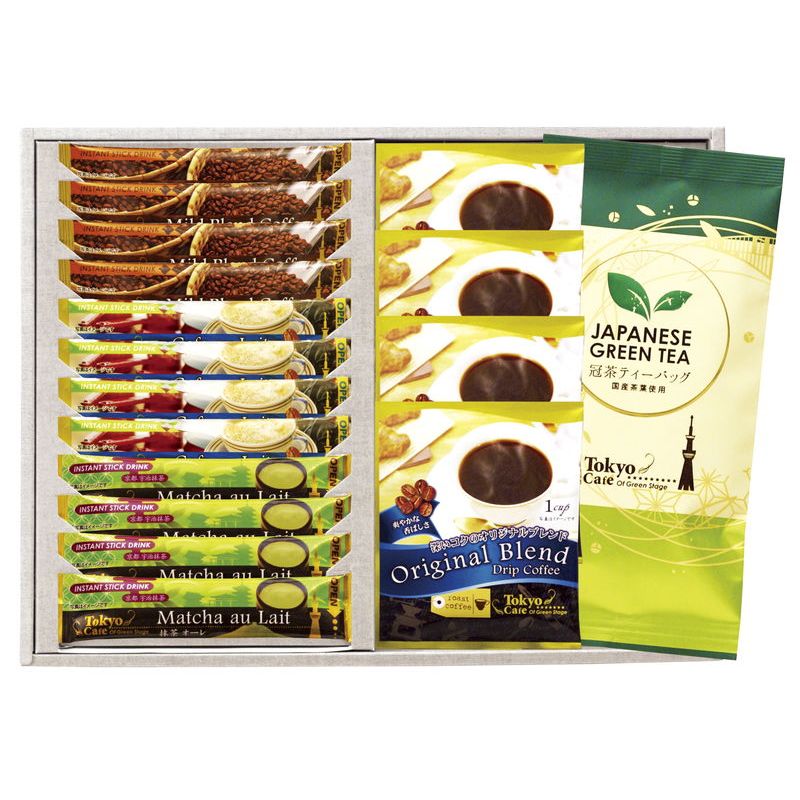 東京カフェセット (TC-3-BJG)