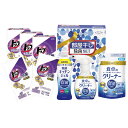 ギフト工房 部屋干し除菌セット (DD-150TN)