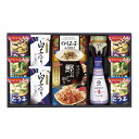 キッコーマン&アマノフーズ食卓詰合せ (MSE-30S)