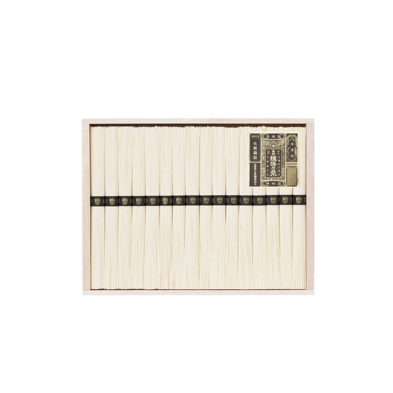 手延素麺揖保乃糸 特級品 (BH-30B)