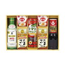 焙煎ごま油&調味料ギフト (BGC-40)