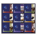 AGF ちょっと贅沢な珈琲店 ドリップコーヒーギフト (ZD-50A)