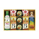 焙煎ごま油&調味料ギフト (BGC-50)