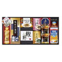 日清オイリオ食卓詰合せ (NSO-50)