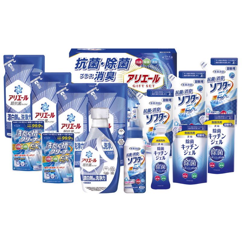 ギフト工房 アリエール抗菌除菌ギフト (GPS-100NE)