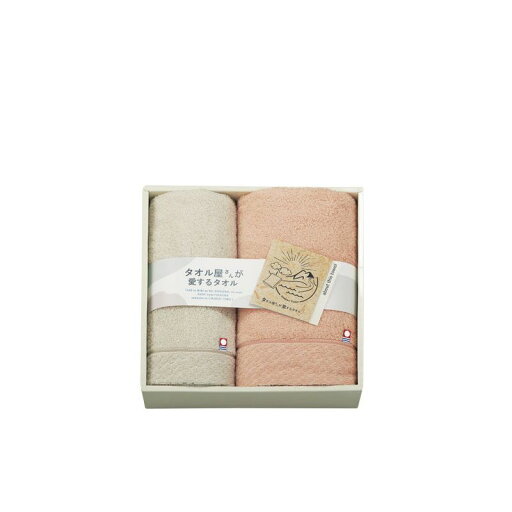 タオル屋さんが愛するタオル 今治産タオルセット (TA2170) タオル屋さんが愛するタオル 今治産タオルセット (TA2170)