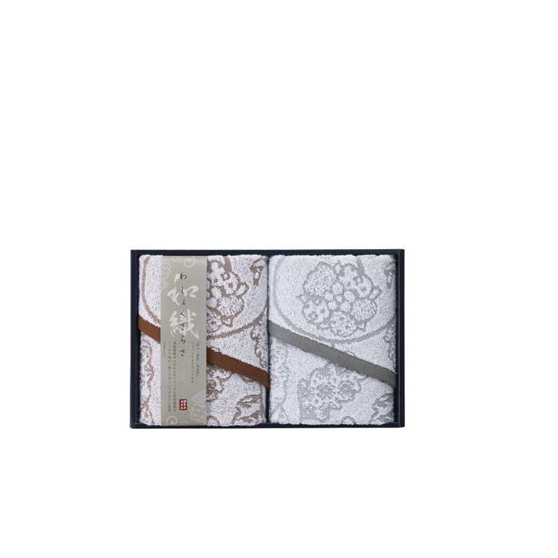 わしょくさらさ フェイスタオル2P (IM2048)