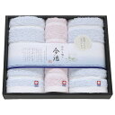 日本名産地 今治ぼかしIIタオルセット (TMS3006214)