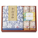 今治日和 ?いまばりびより? 日本製 愛媛今治 タオルセット (66740)