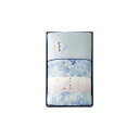 和の色彩 三河木綿 ダブルガーゼ 肌布団 ブルー (WK1021BL)