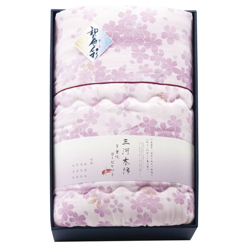 和の色彩 三河木綿 ダブルガーゼ 羽毛タッチ中わた 肌布団 ピンク (WK1524PK)