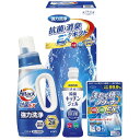 ギフト工房 抗菌消臭EXギフト (EXZ-20RF)