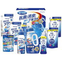 ギフト工房 抗菌消臭EXギフト (EXZ-50RF)