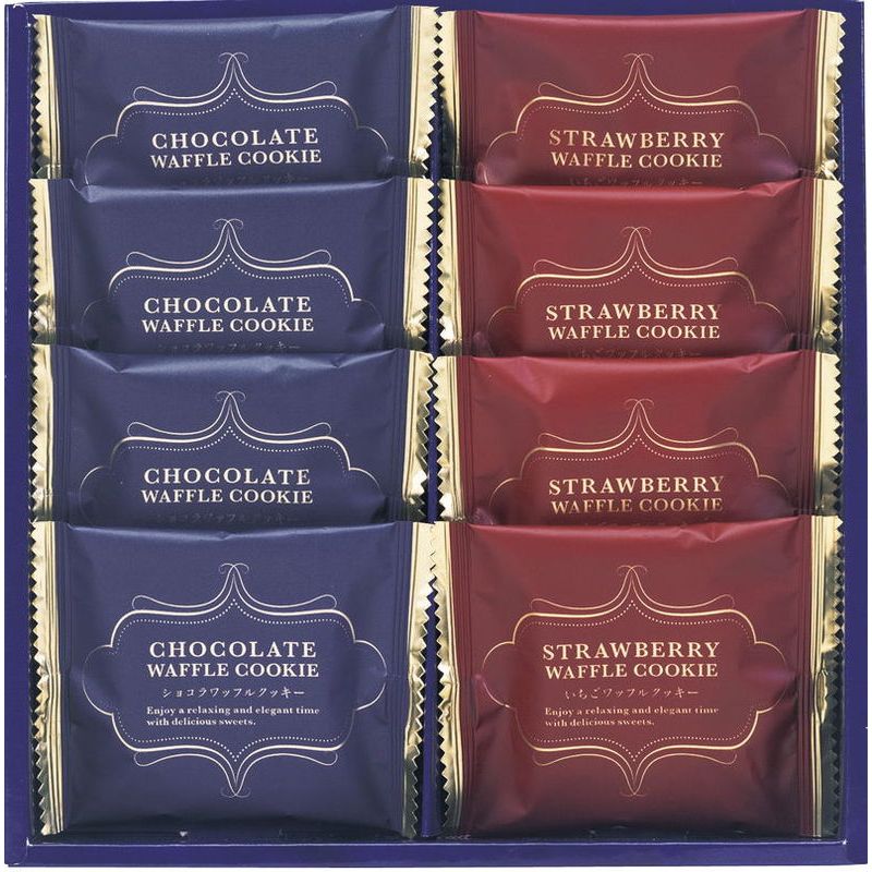 スイートバスケット ワッフルクッキー (W-AO)