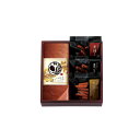 和菓匠菴 「いちご、いちえ。」和三盆糖入かすてぃら御詰合せ (NHCG-AH3)