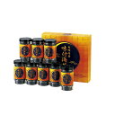 有明海産 味付海苔 (TR1-NRDH)