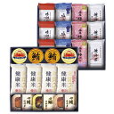 金賞銀賞 食べくらべ海苔GIFT (GSNR-ABJ4)