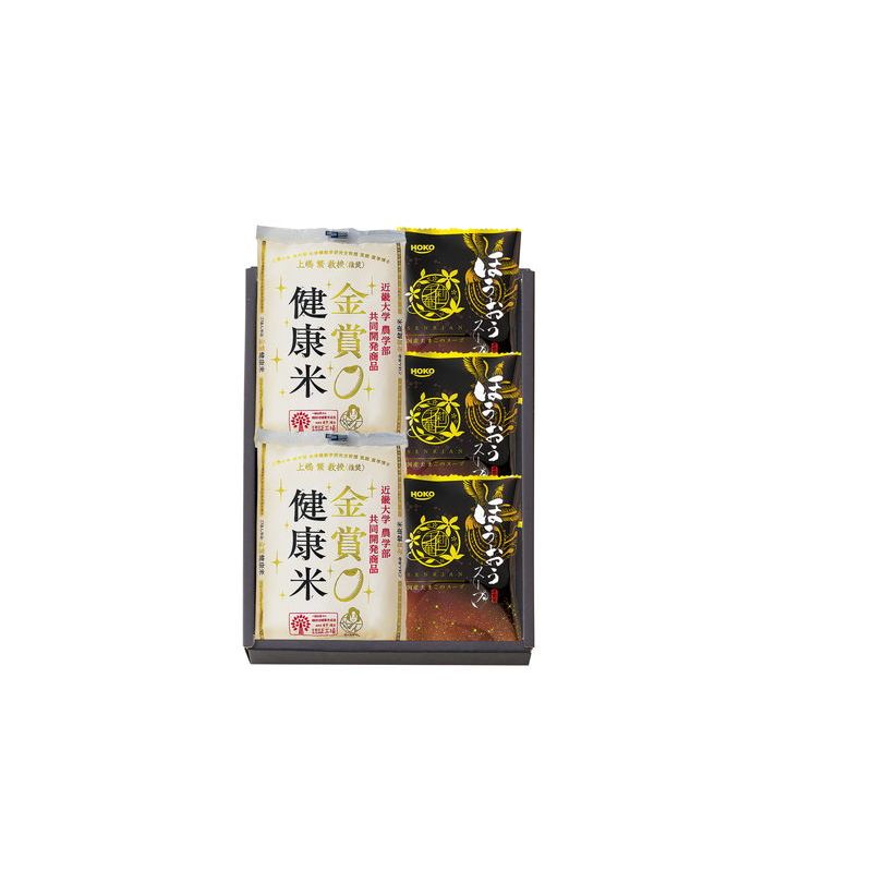千莉菴 からだにやさしさ+ 国産フリーズドライ ほうおうスープ 「金賞健康米」セット (FDSR-0183)