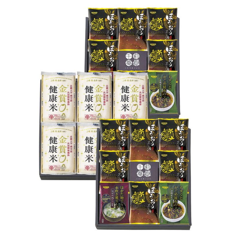 千莉菴 からだにやさしさ+ 国産フリーズドライ ほうおうスープ 「金賞健康米」セット (FD3SR-0704)