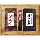 乾味百撰 九州産どんこ・羅臼昆布 (CKK-40)