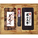 乾味百撰 九州産どんこ・羅臼昆布 (CKK-100)
