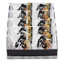 お中元 虎屋本舗 天皇陛下献上御喜納菓 虎焼10個入 (TR-307)