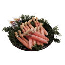 お中元 ずわいがにしゃぶポーション300g (300)
