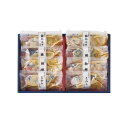 お中元 鳥取「山陰大松」 氷温熟成 西京漬けギフトセット8切 (6790060)