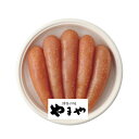 お中元 やまや 辛子明太子 無着色270g (31262)