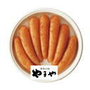 お中元 やまや 辛子明太子 無着色360g (31263)