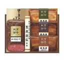 お中元 至福の和食 賛否両論 豚角煮&ローストビーフギフト (WA-45)(4)