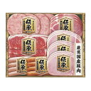 お中元 伊藤ハム 伝承ギフト (DKS-45)