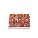 お中元 神戸洋食デミグラスハンバーグ (7171109)