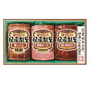 お中元 伊藤ハム 伝承献呈ギフト (IGM-3)